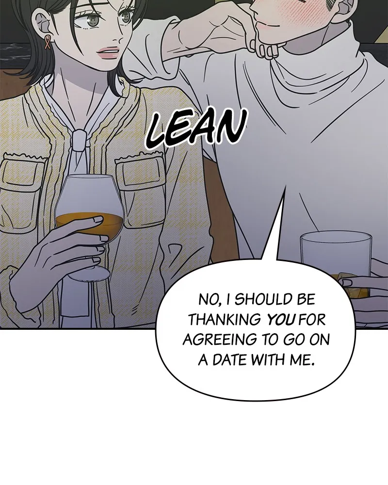 No Office Romance! Chapter 37 page 122 - 
