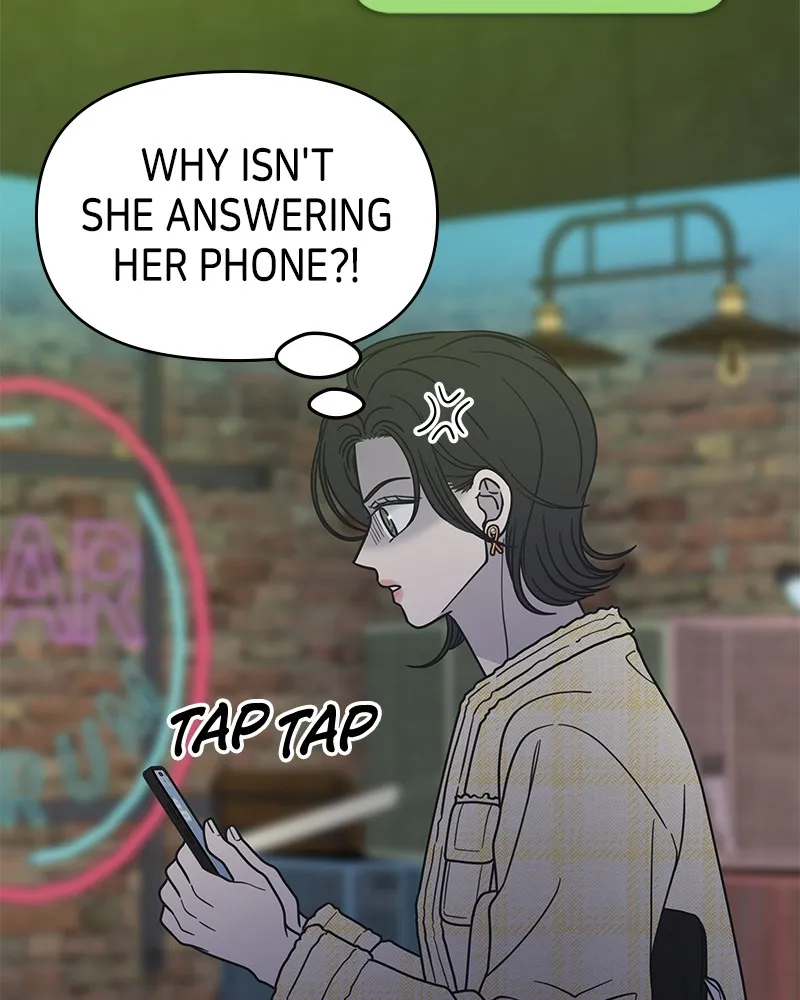 No Office Romance! Chapter 37 page 158 - 