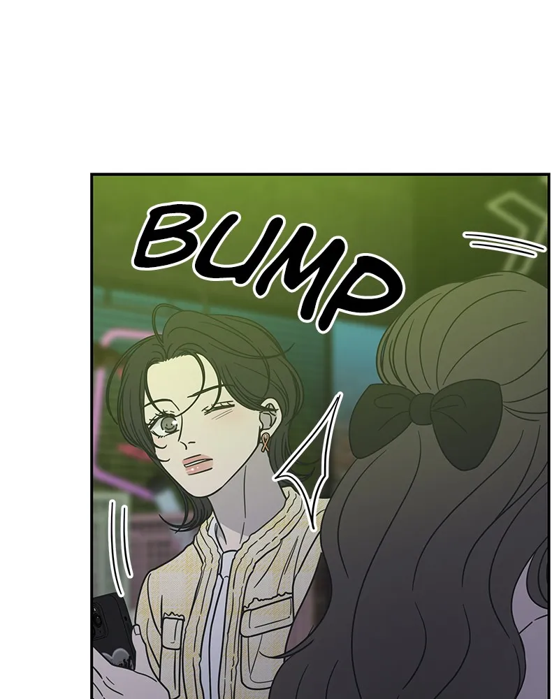 No Office Romance! Chapter 37 page 160 - 