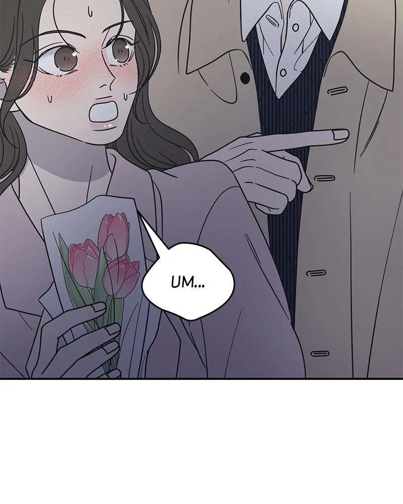 No Office Romance! Chapter 37 page 167 - 
