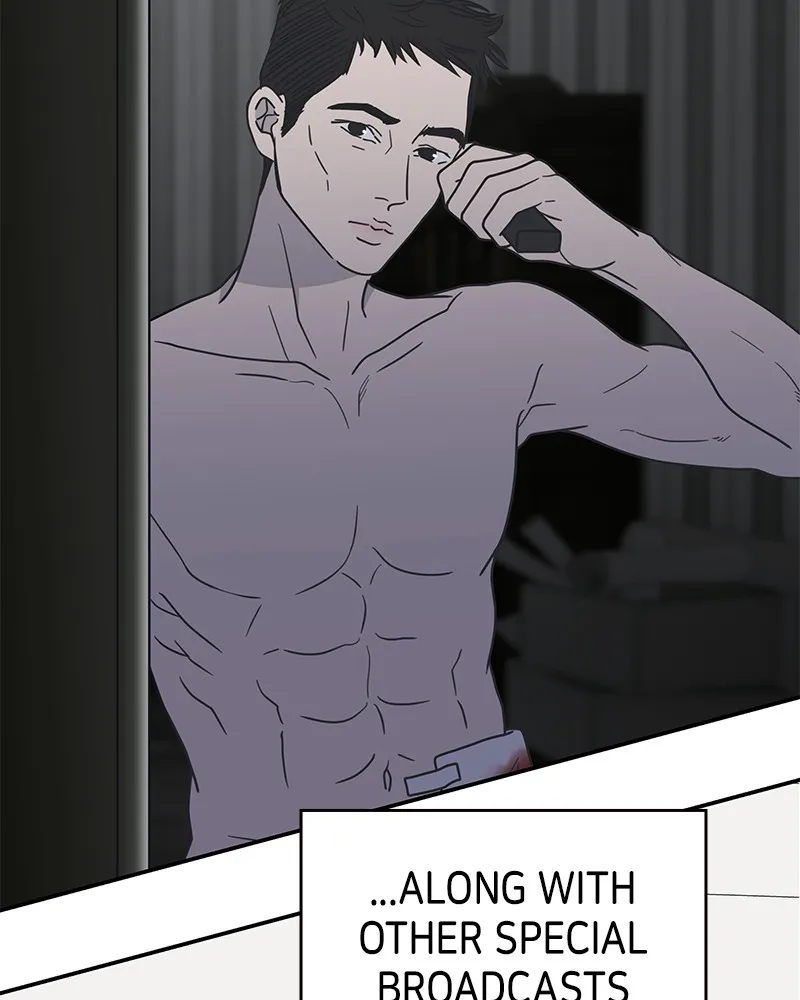 No Office Romance! Chapter 37 page 19 - 