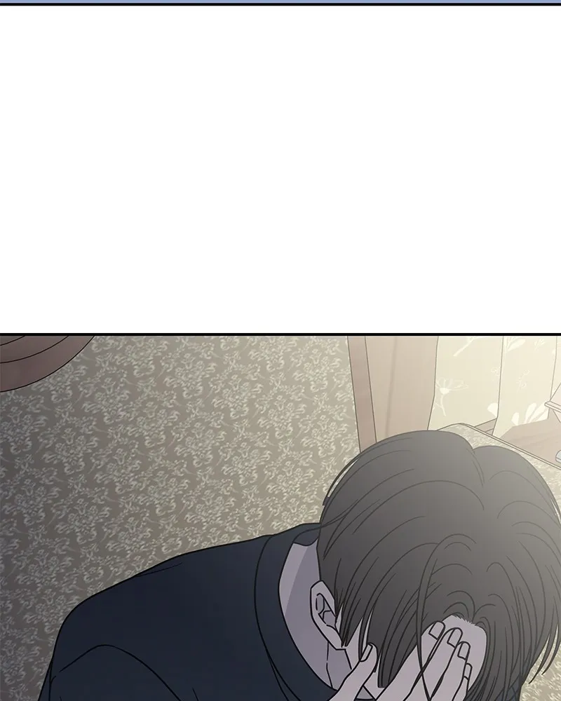 No Office Romance! Chapter 37 page 26 - 