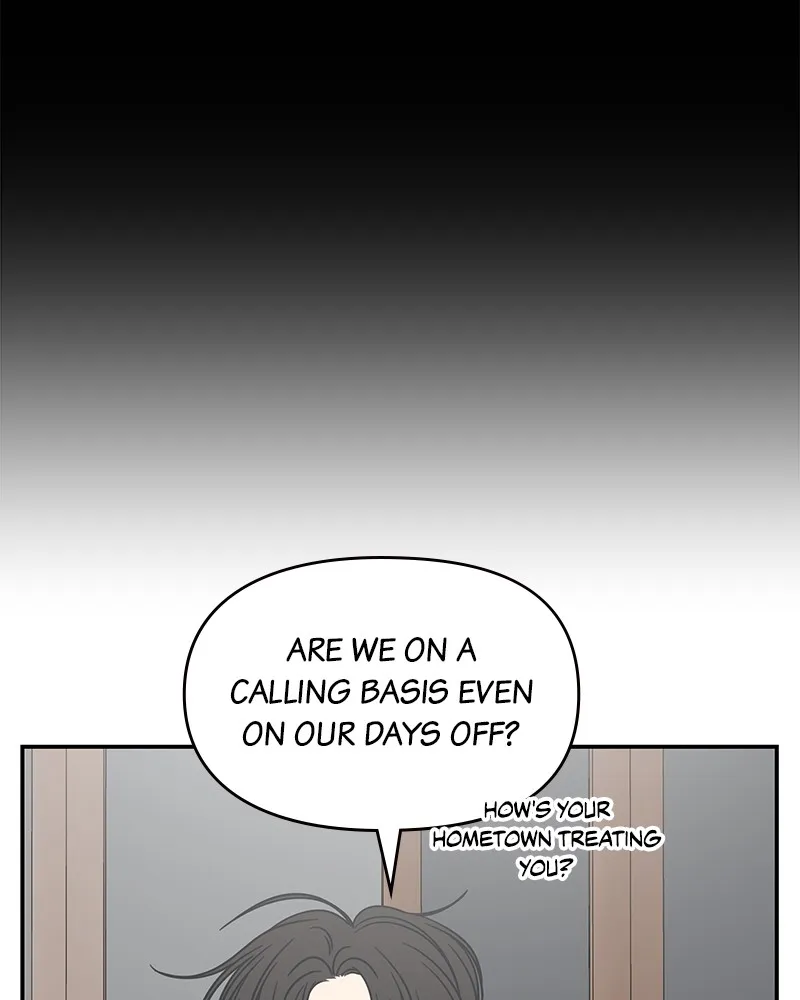 No Office Romance! Chapter 37 page 51 - 