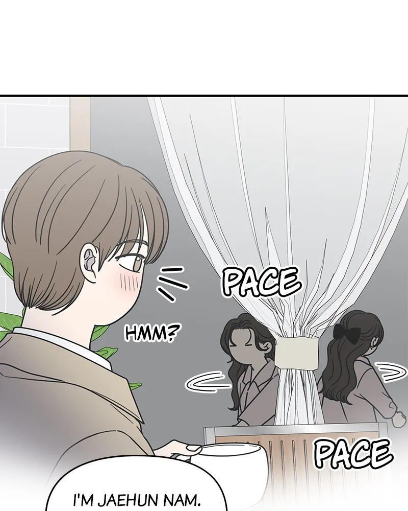 No Office Romance! Chapter 37 page 73 - 