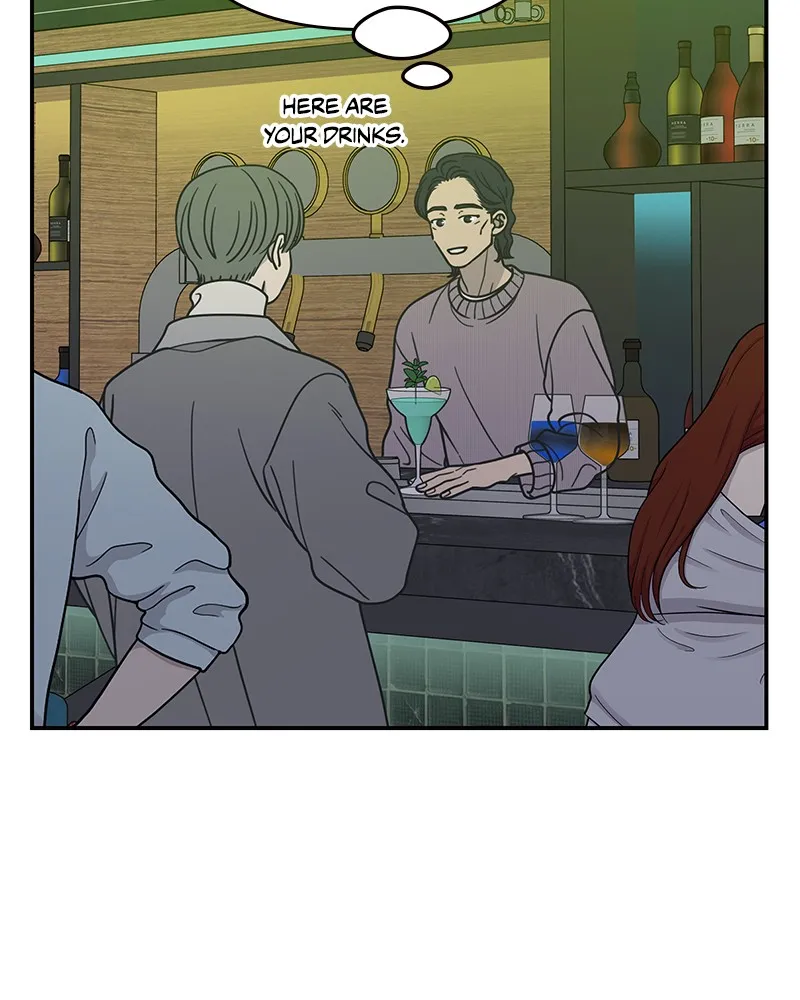 No Office Romance! Chapter 37 page 90 - 