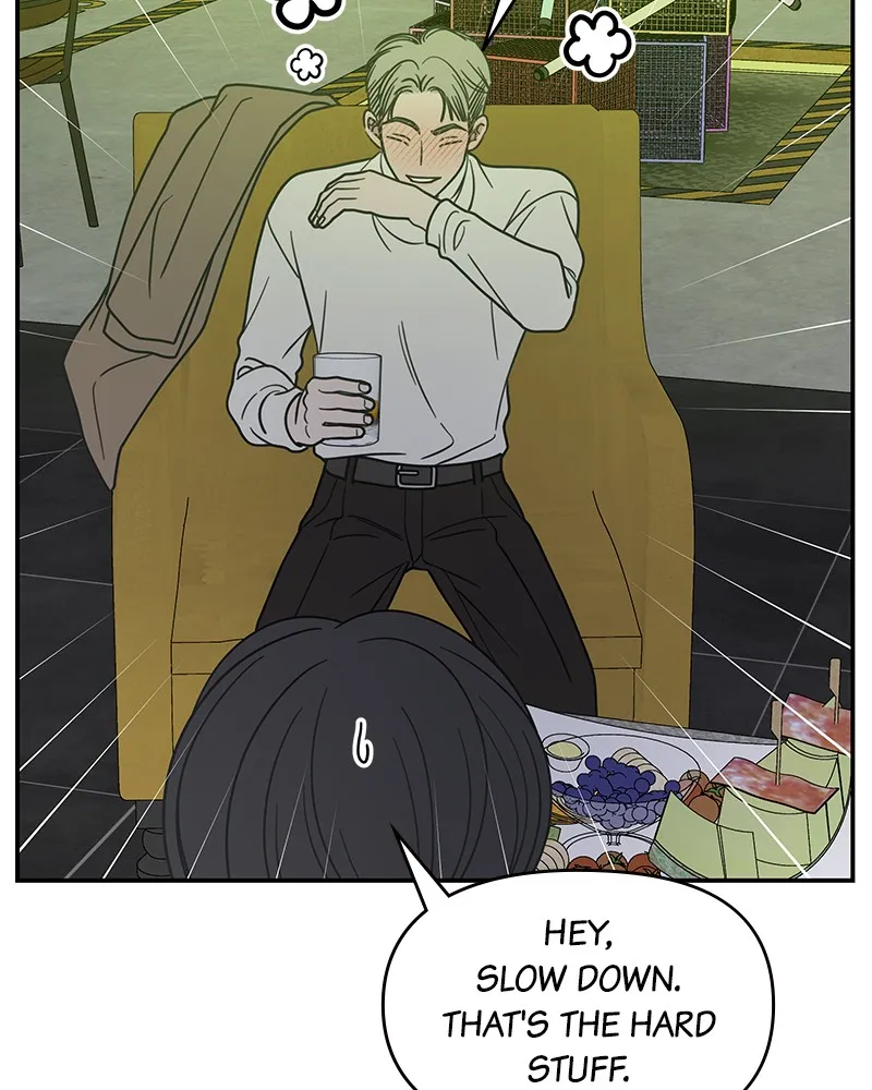 No Office Romance! Chapter 37 page 96 - 