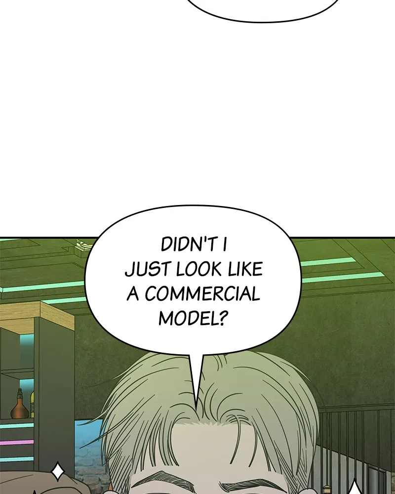 No Office Romance! Chapter 37 page 97 - 