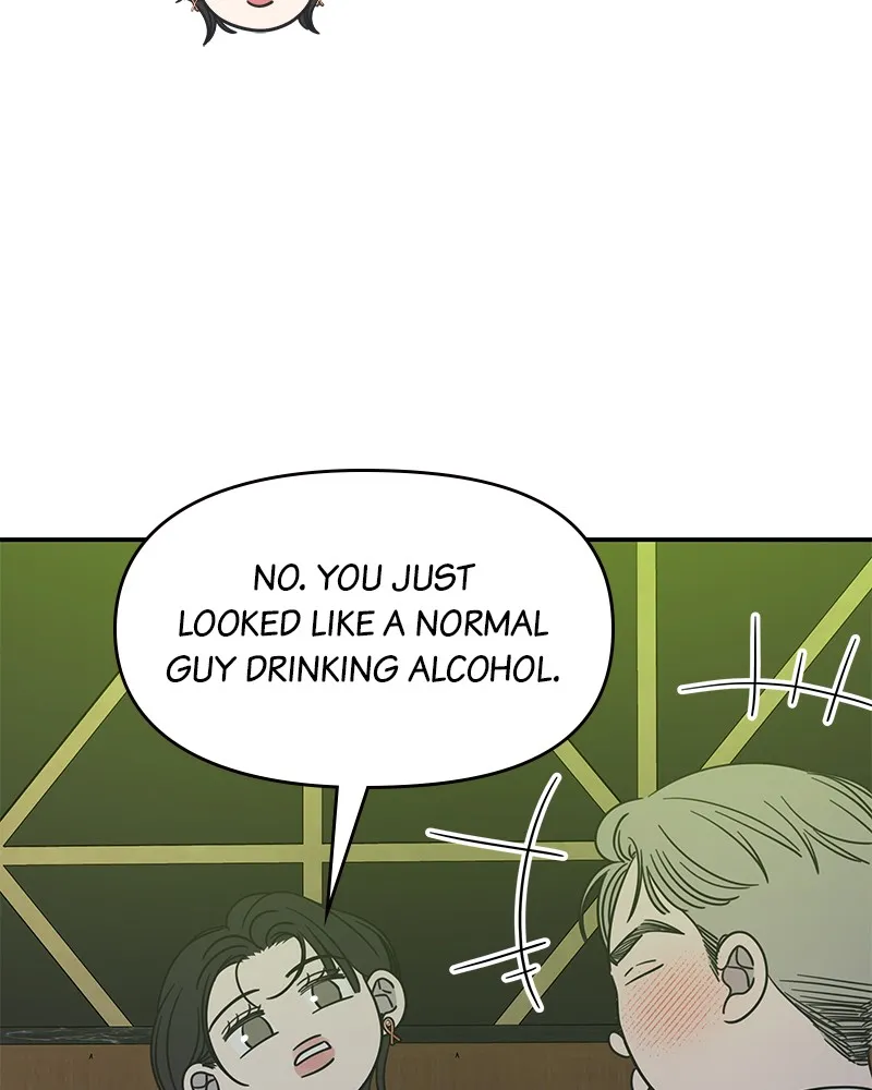 No Office Romance! Chapter 37 page 99 - 