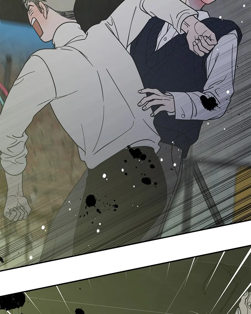 No Office Romance! Chapter 38 page 137 - 
