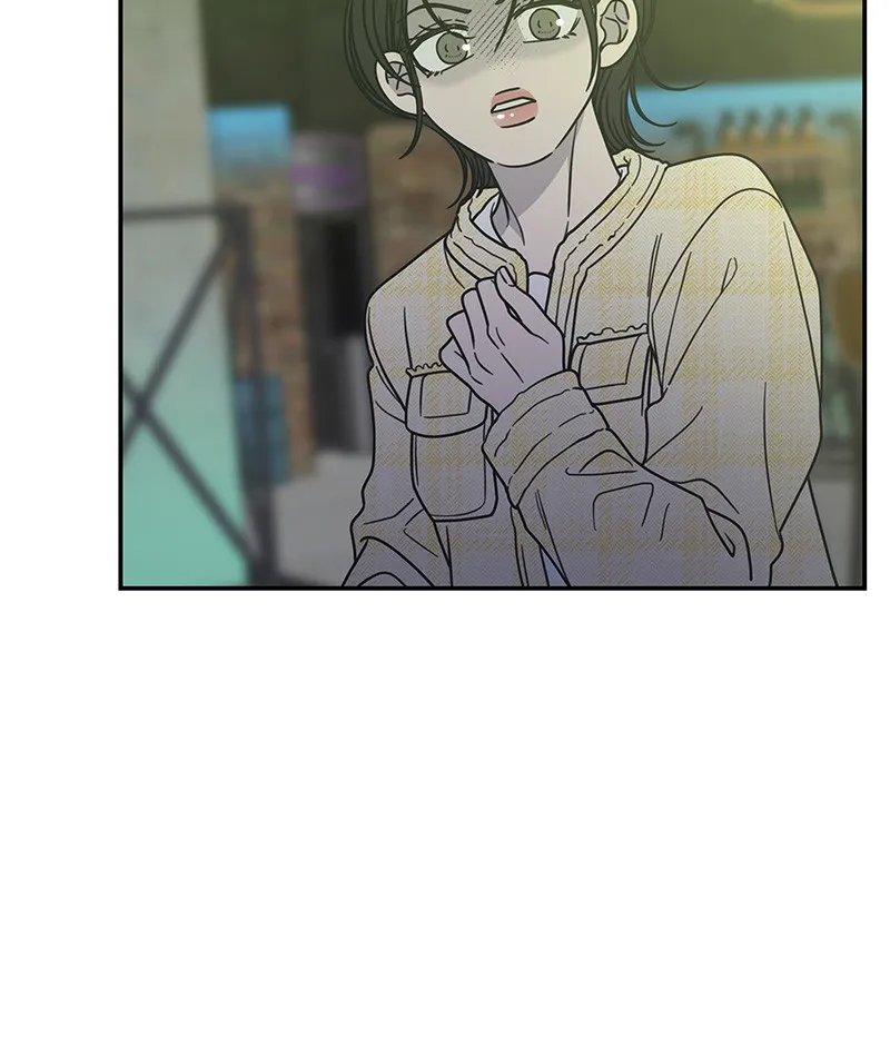 No Office Romance! Chapter 38 page 141 - 