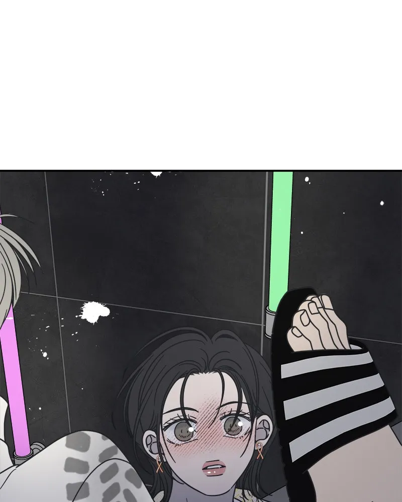 No Office Romance! Chapter 38 page 150 - 