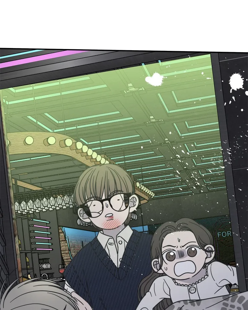 No Office Romance! Chapter 38 page 153 - 