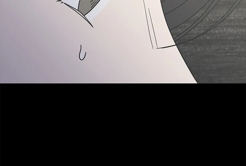 No Office Romance! Chapter 38 page 159 - 