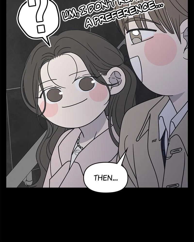 No Office Romance! Chapter 38 page 17 - 