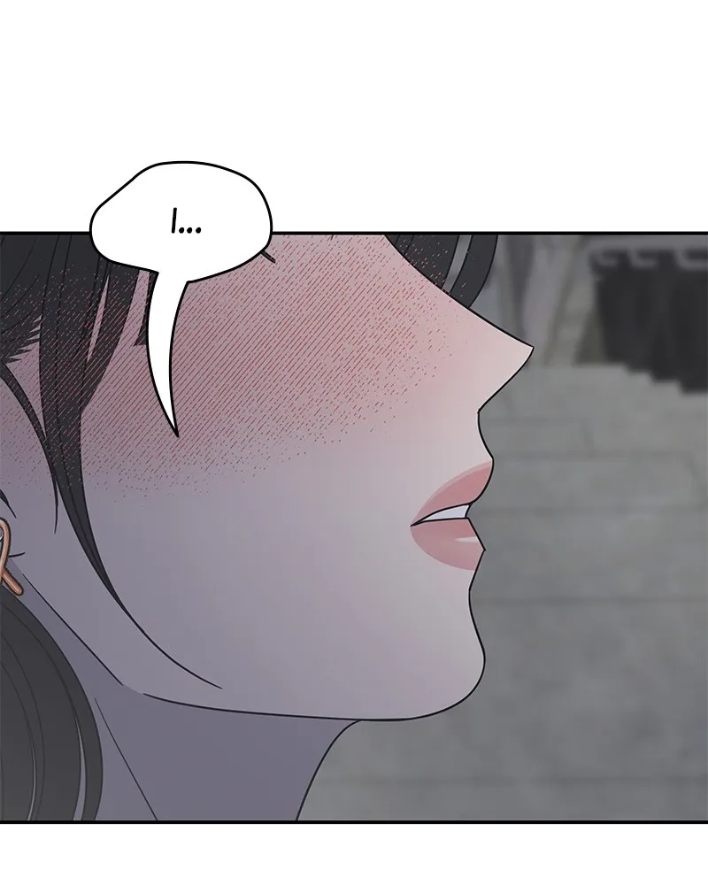 No Office Romance! Chapter 38 page 166 - 