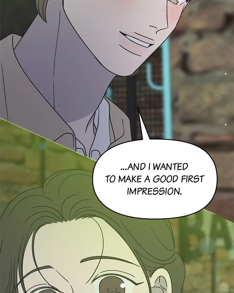 No Office Romance! Chapter 38 page 23 - 