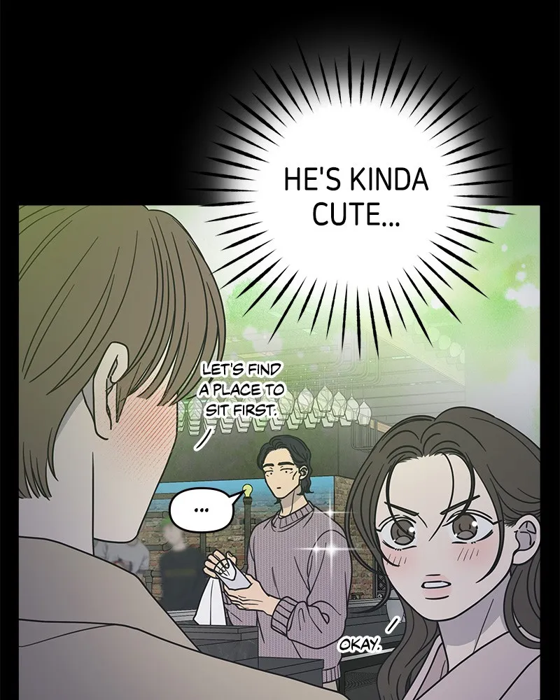 No Office Romance! Chapter 38 page 25 - 