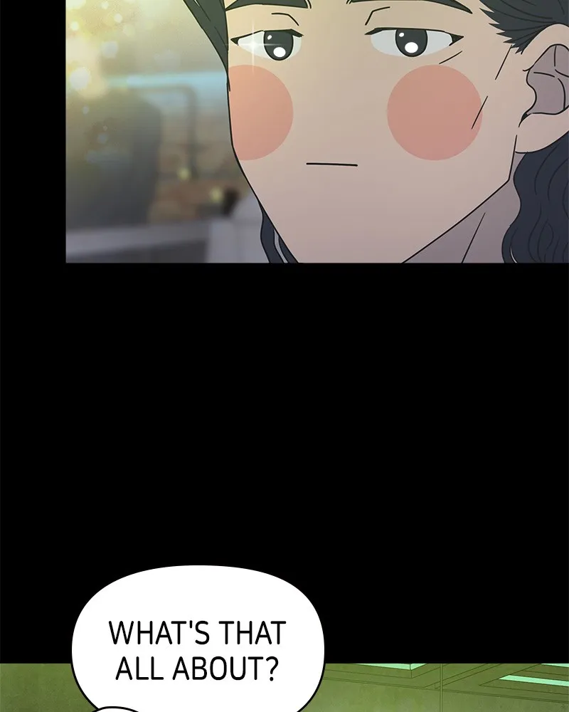 No Office Romance! Chapter 38 page 27 - 