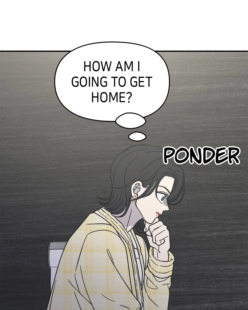 No Office Romance! Chapter 38 page 41 - 