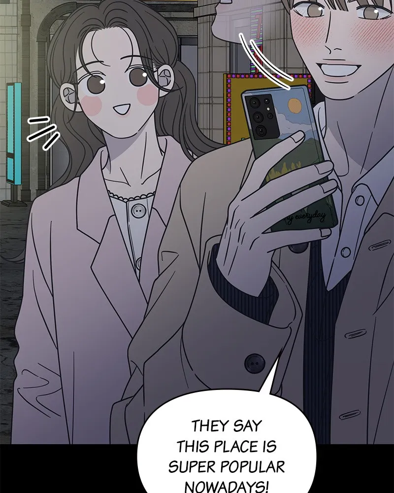 No Office Romance! Chapter 38 page 7 - 