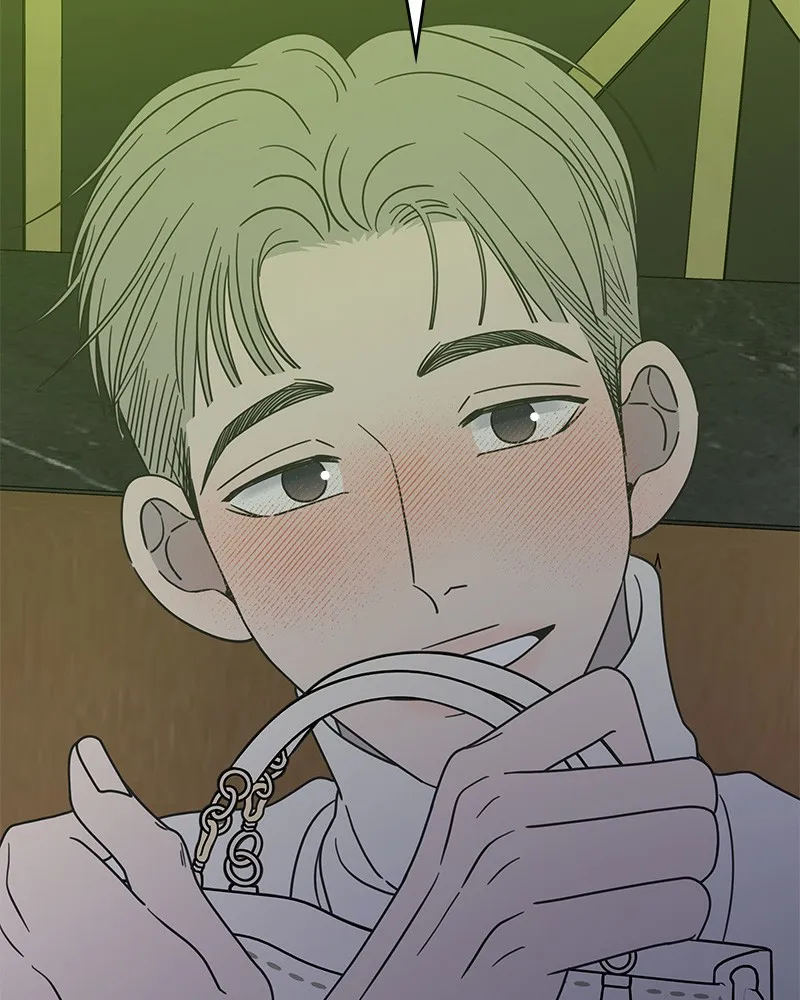 No Office Romance! Chapter 38 page 61 - 