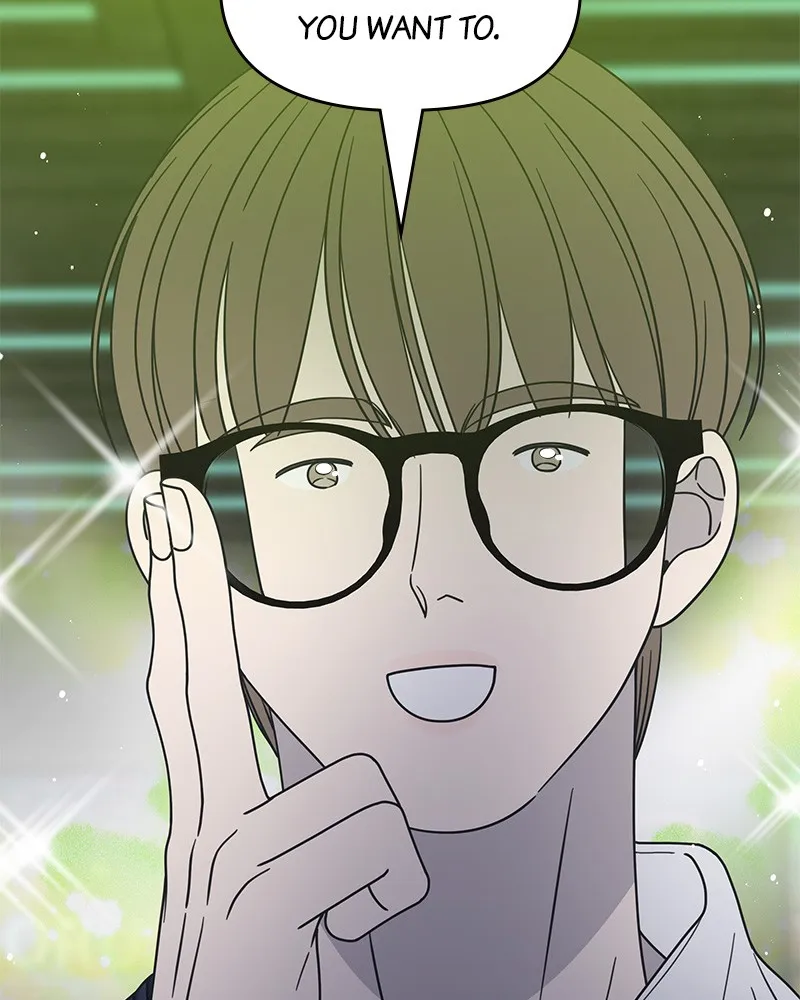 No Office Romance! Chapter 38 page 75 - 