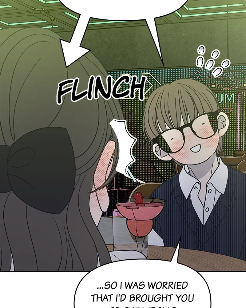 No Office Romance! Chapter 38 page 87 - 
