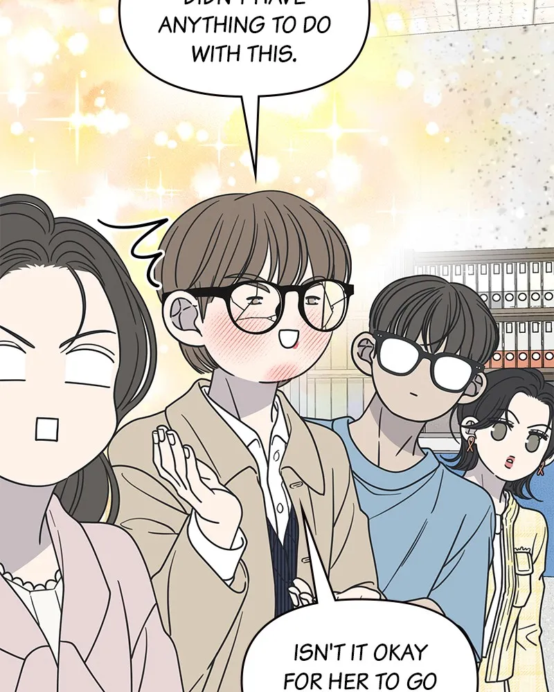 No Office Romance! Chapter 39 page 11 - 