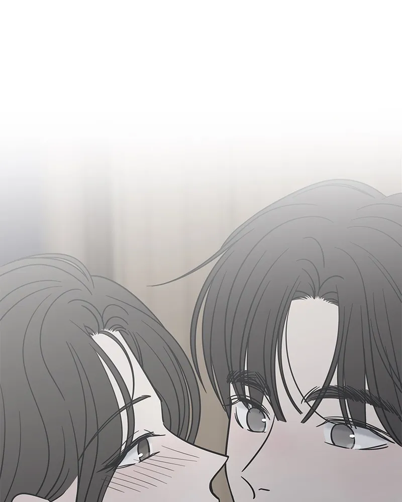 No Office Romance! Chapter 39 page 101 - 