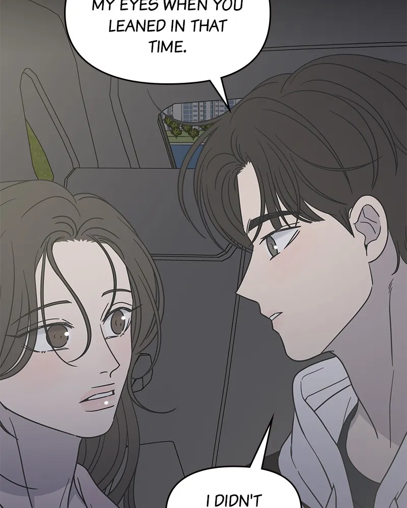 No Office Romance! Chapter 39 page 107 - 