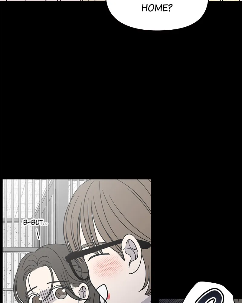 No Office Romance! Chapter 39 page 12 - 