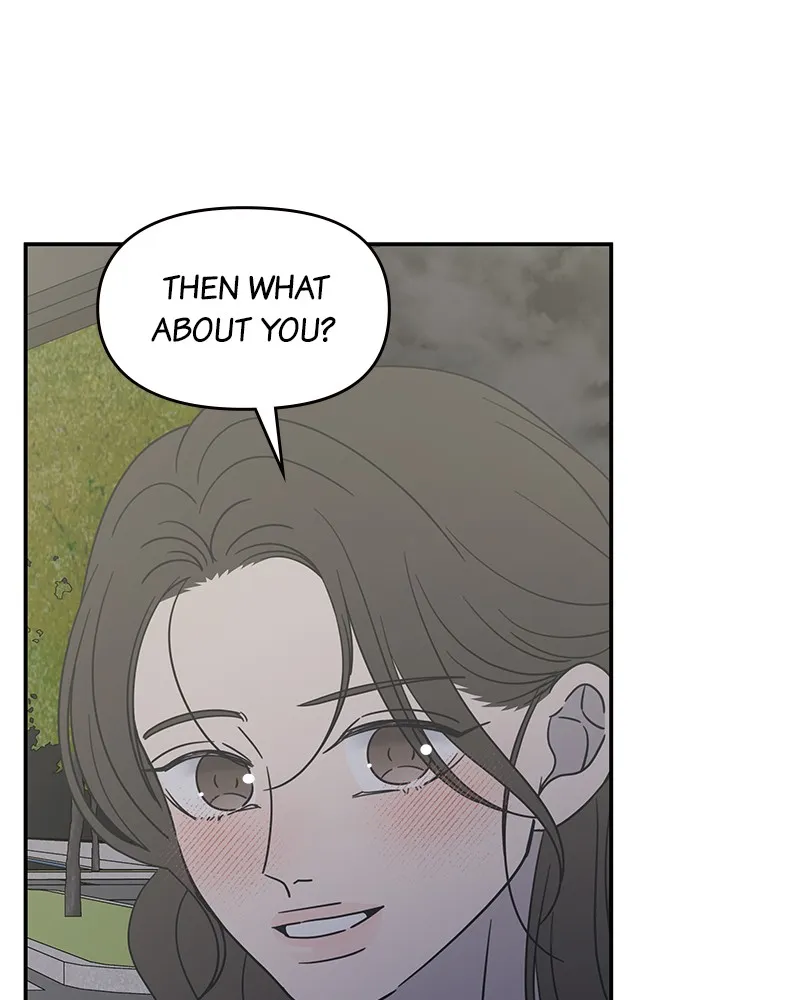 No Office Romance! Chapter 39 page 115 - 