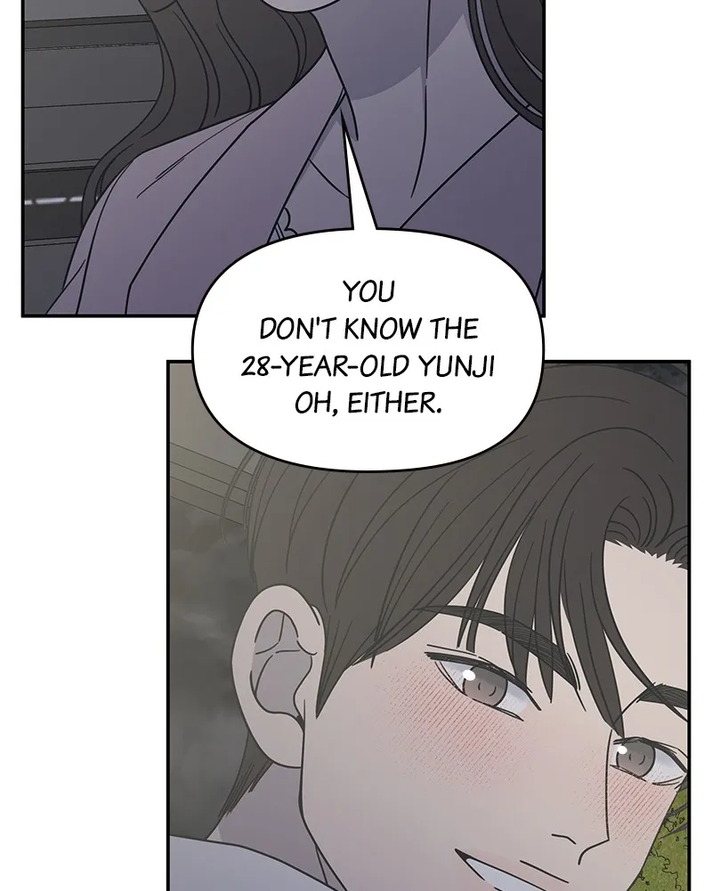 No Office Romance! Chapter 39 page 116 - 