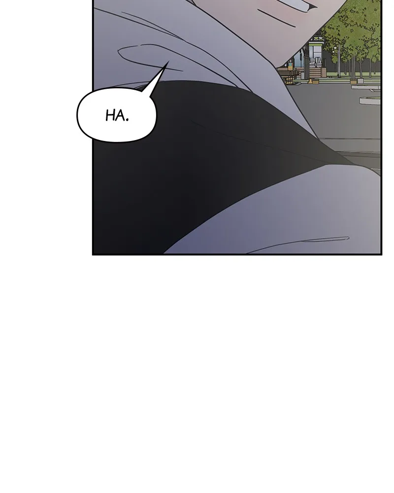 No Office Romance! Chapter 39 page 117 - 