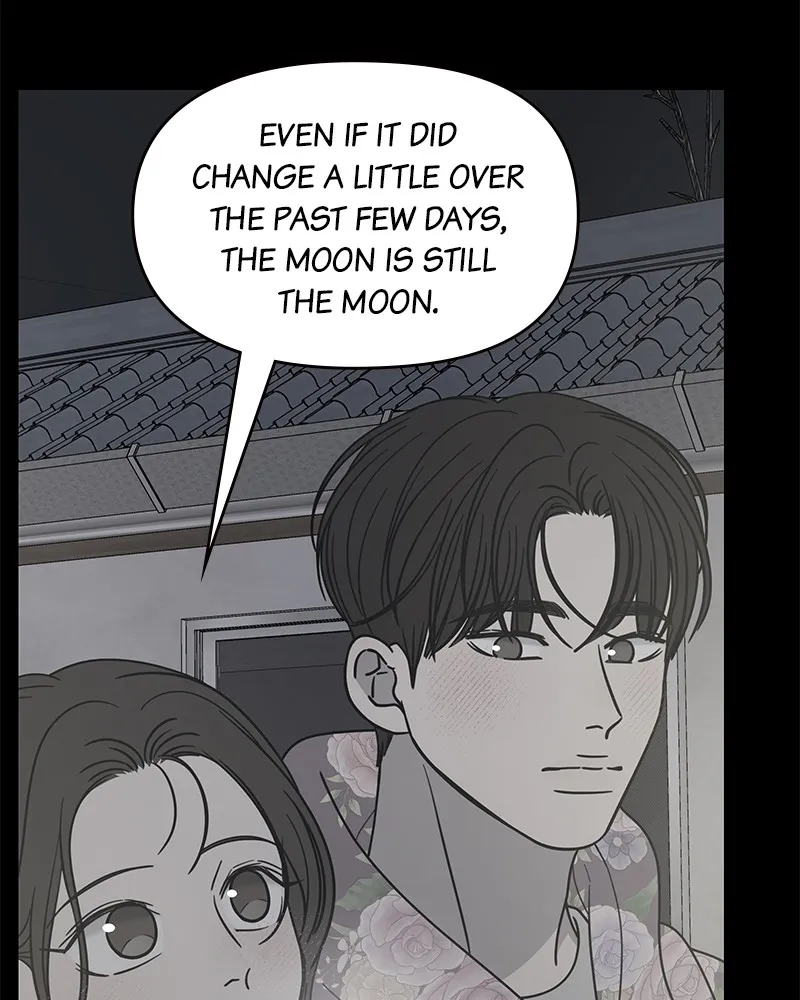 No Office Romance! Chapter 39 page 120 - 