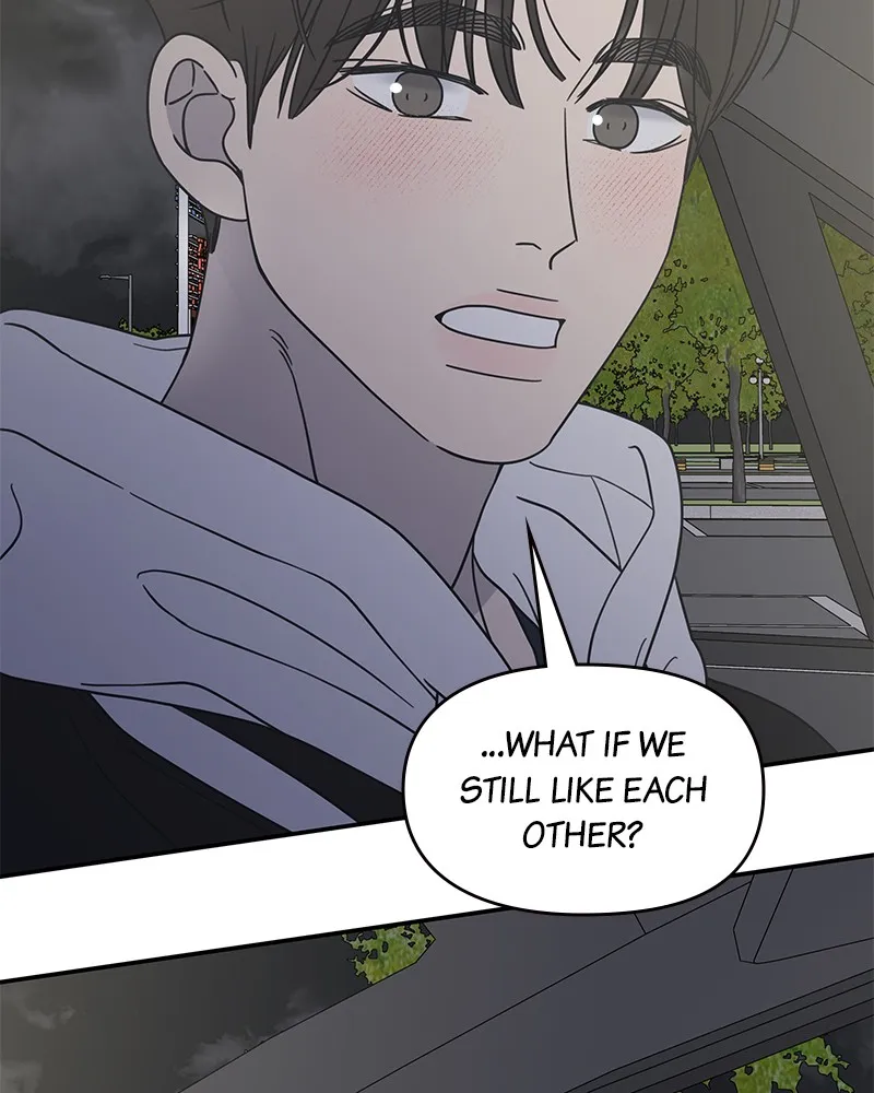 No Office Romance! Chapter 39 page 128 - 