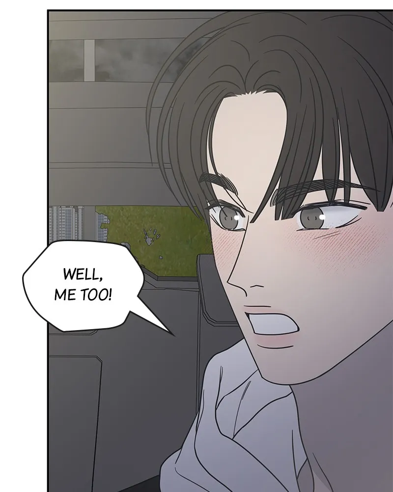 No Office Romance! Chapter 39 page 134 - 
