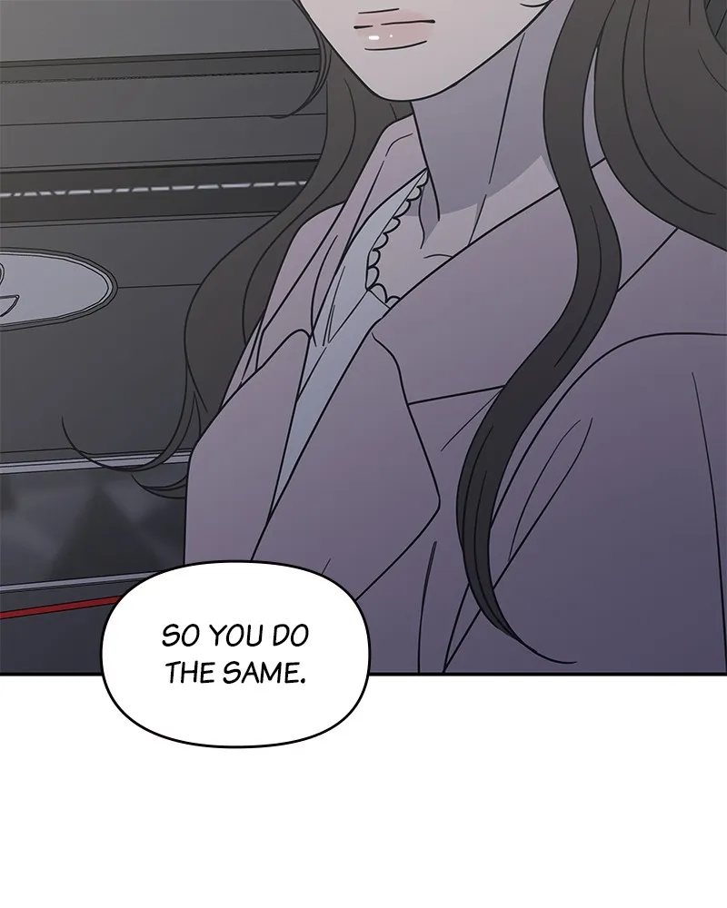 No Office Romance! Chapter 39 page 138 - 