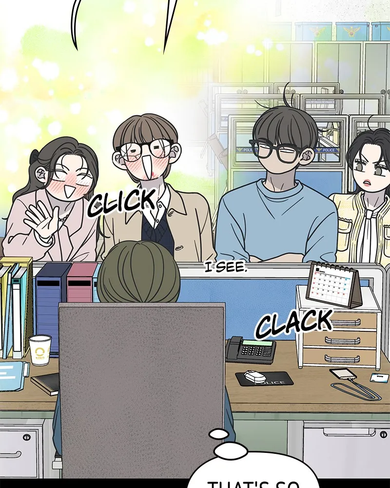 No Office Romance! Chapter 39 page 15 - 