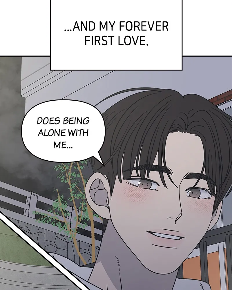 No Office Romance! Chapter 39 page 145 - 