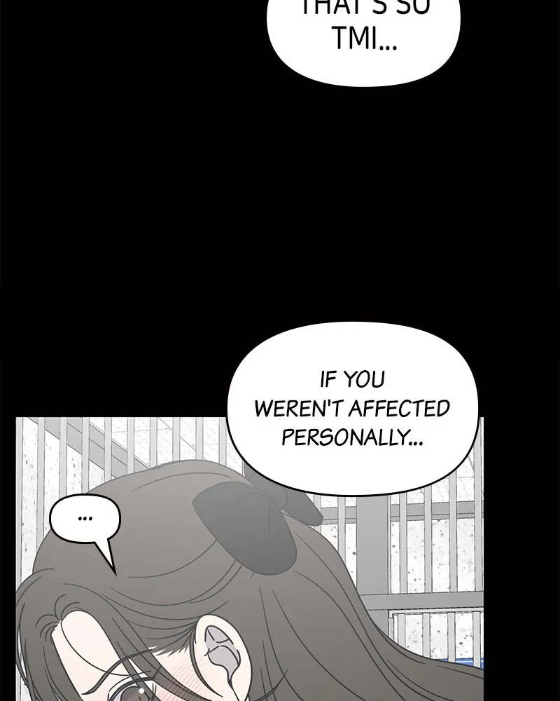 No Office Romance! Chapter 39 page 16 - 
