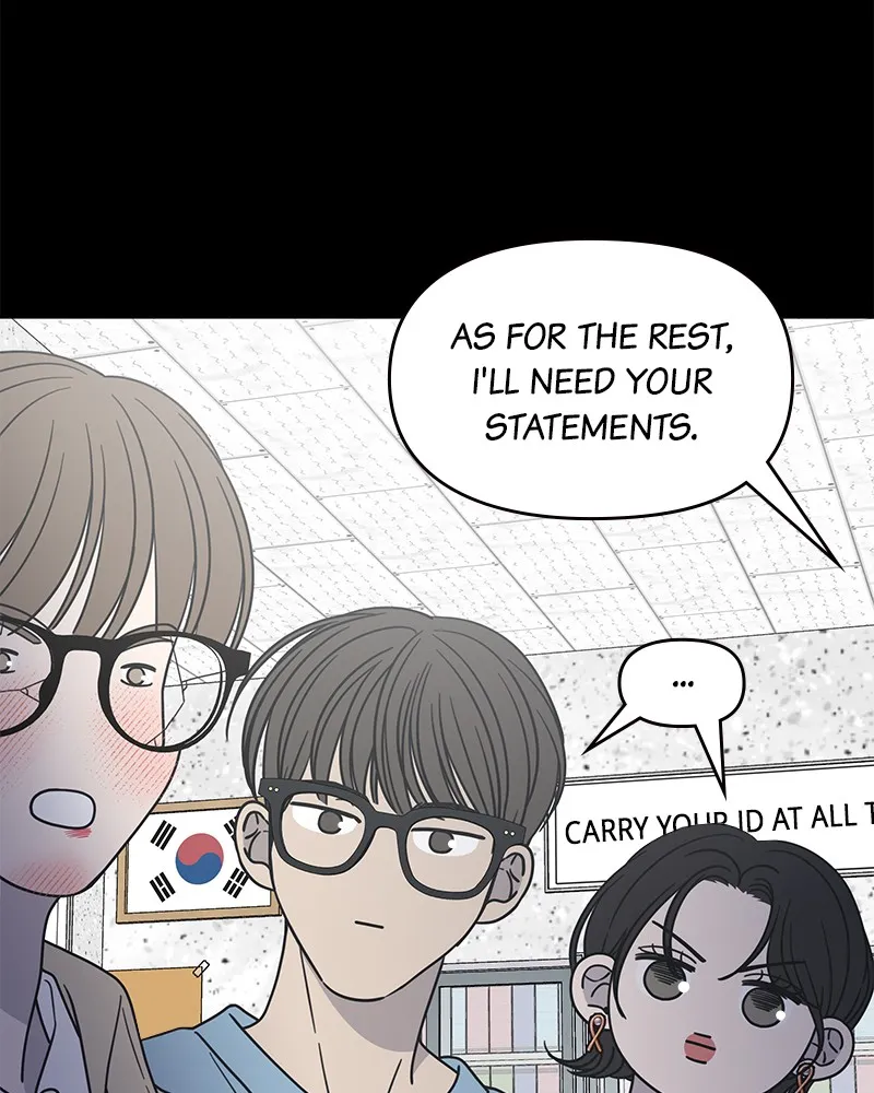 No Office Romance! Chapter 39 page 18 - 