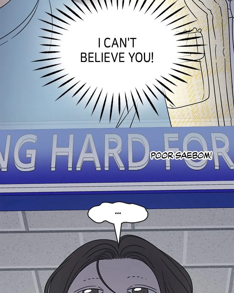 No Office Romance! Chapter 39 page 21 - 