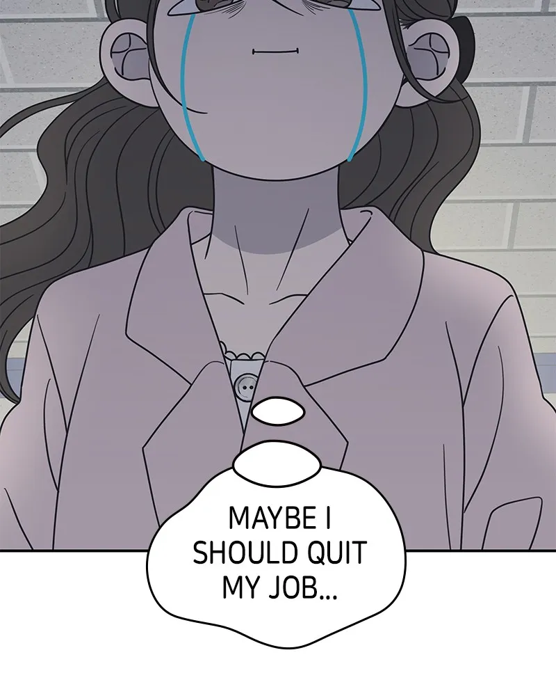 No Office Romance! Chapter 39 page 22 - 