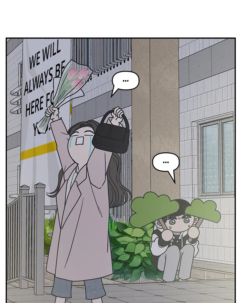 No Office Romance! Chapter 39 page 25 - 
