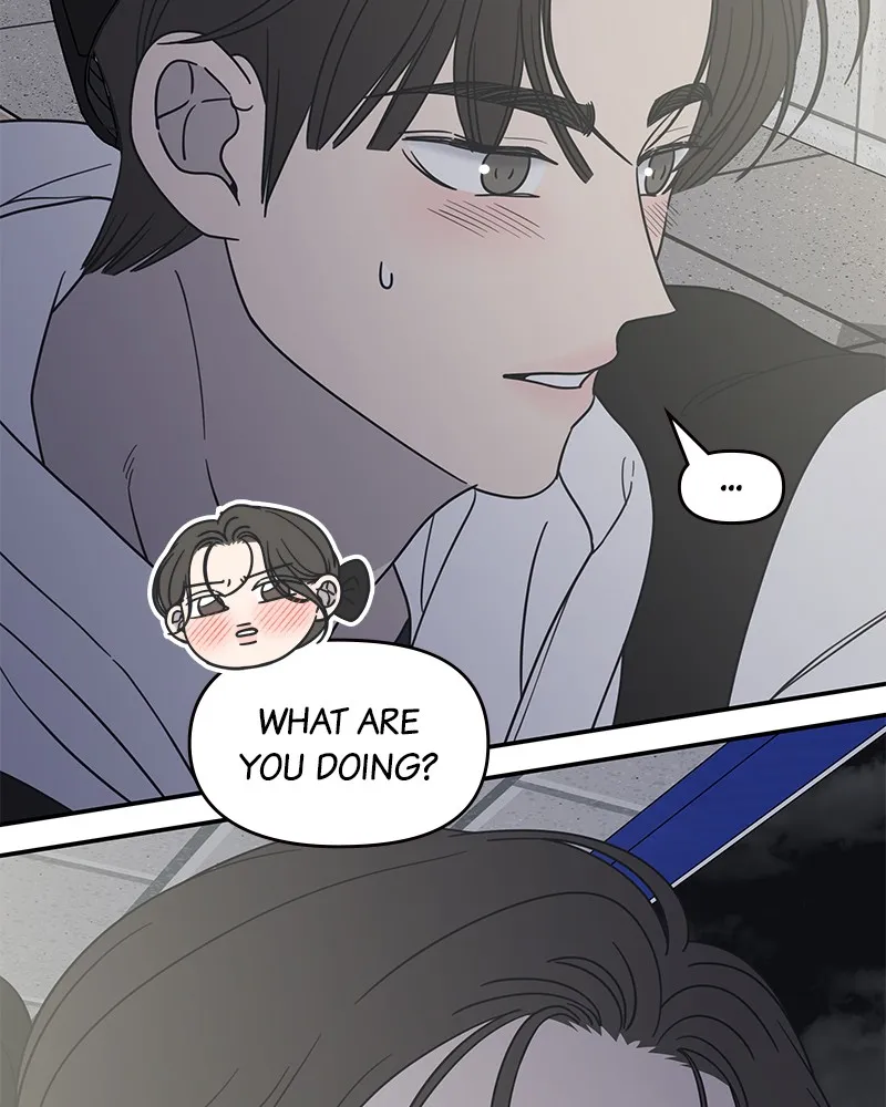 No Office Romance! Chapter 39 page 27 - 