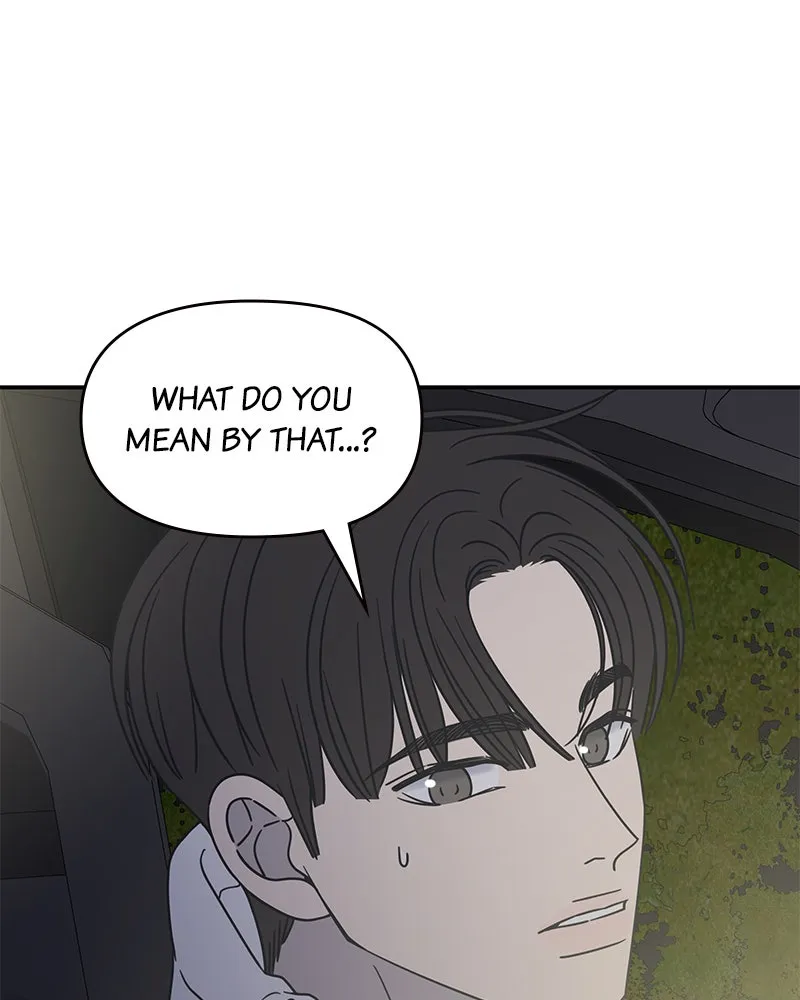 No Office Romance! Chapter 39 page 40 - 