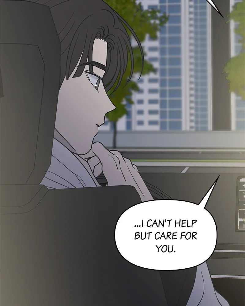 No Office Romance! Chapter 39 page 47 - 