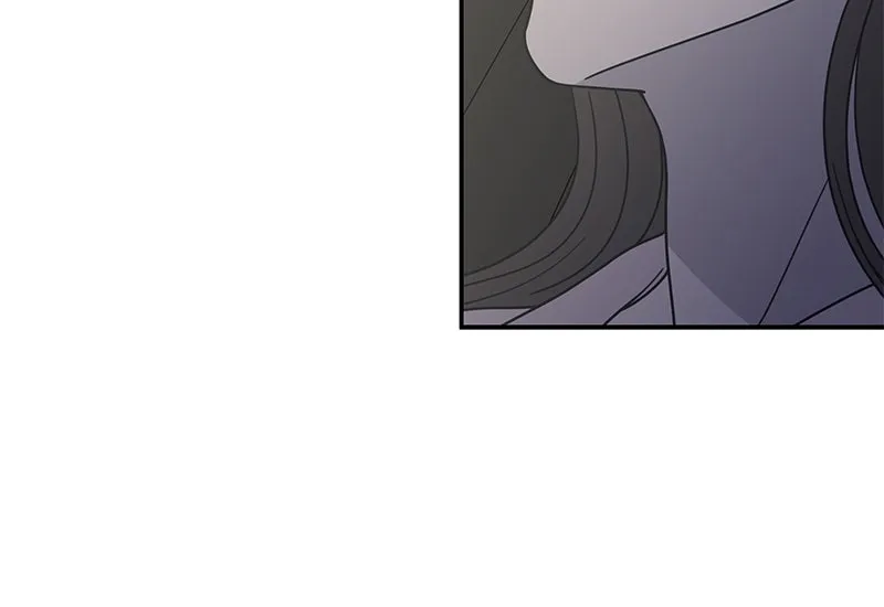 No Office Romance! Chapter 39 page 50 - 