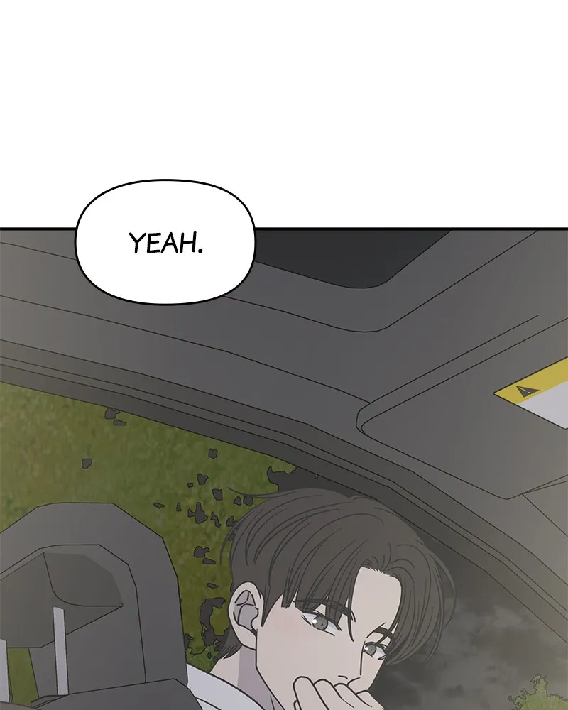 No Office Romance! Chapter 39 page 51 - 